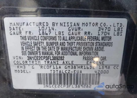 2015 Nissan Versa Note S Plus из США, поврежденный, VIN 3N1CE2CP3FL389282